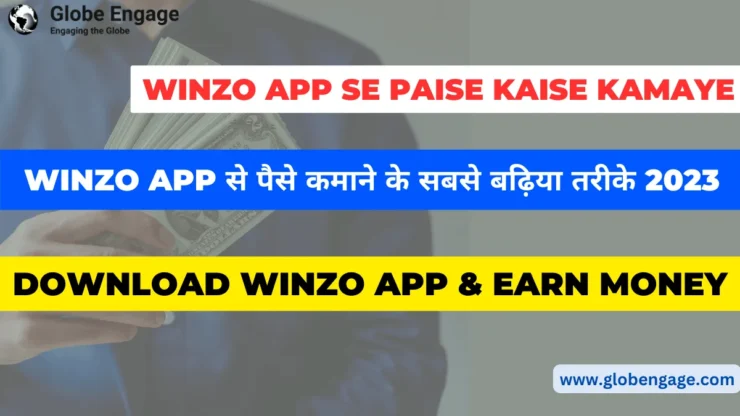 Winzo App Se Paise Kaise Kamaye